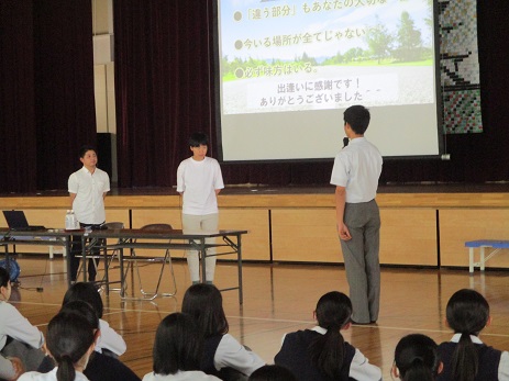 中学「性教育講演会」を行いました！（６／２０（火））