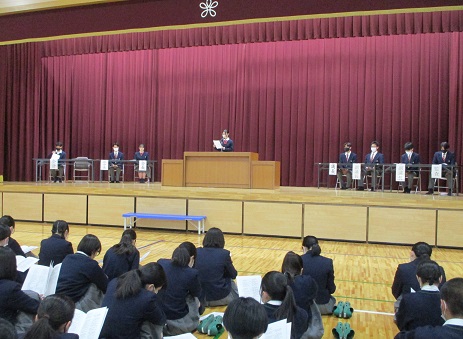 「生徒総会」を行いました！