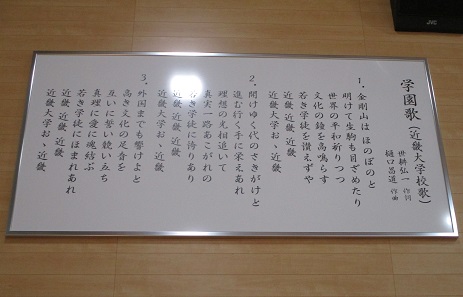 23tyouei5 (9).JPG