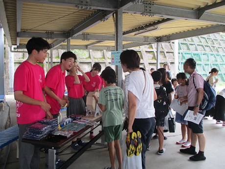 24chufes (11).JPG