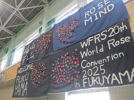 24kinpukuhikoukai (3).JPG
