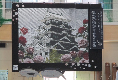 24kipukusokuhou (7).JPG