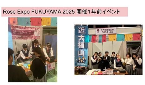 24kou2douga (10).jpg