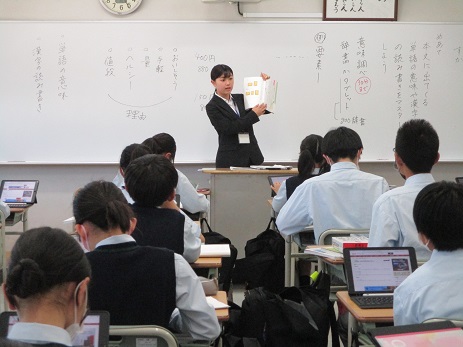 現在「教育実習」期間中です！