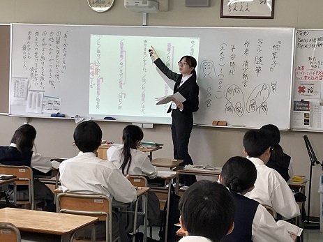 24kyouikujishu1 (7).JPG