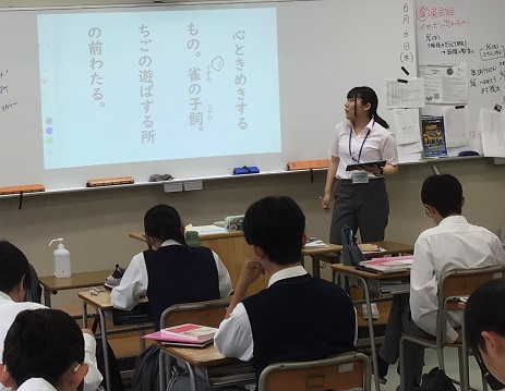 24kyouikujishu2 (13).jpg