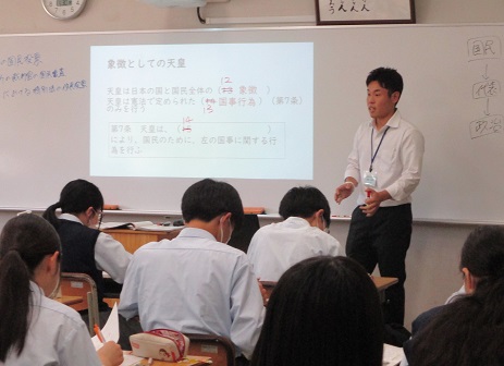 24kyouikujishu2 (6).JPG