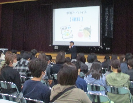 24nyuusitaisaku (5).JPG
