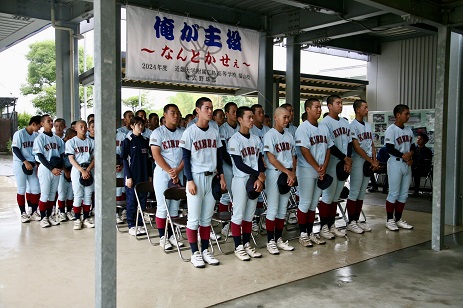 第１０６回全国高校野球選手権・広島大会が始まります！＋開会式の様子も追加！