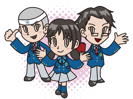 25AIkenshu.png