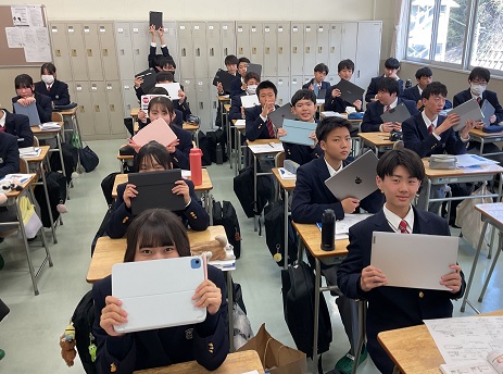 今年の高１から「BYOD」がスタート！