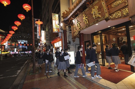 25Ckenshu1-4 (1).jpg