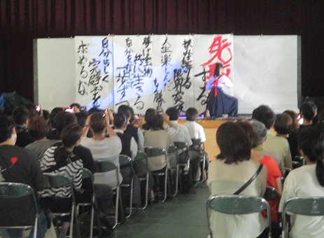 25bunkasaisokuho (9).JPG
