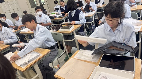 25chu1ipad (2).jpg