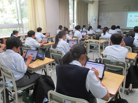 25chu1ipad (4).JPG