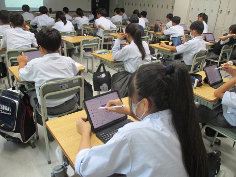 25chu1ipad (5).JPG