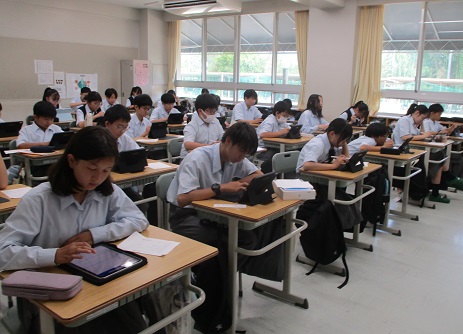 25chu1ipad (7).JPG