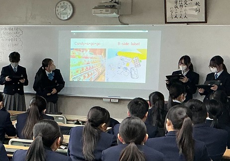 中２授業参観「研修旅行報告会」（１／３１（金））