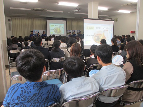 「中学校説明会」を行いました！（１０／４（土））