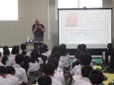 25fukuyamakuushuu (7).JPG