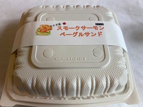 25gogaku6 (6).jpg