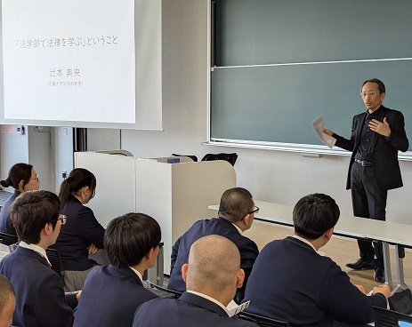25hougaku314 (1).jpg
