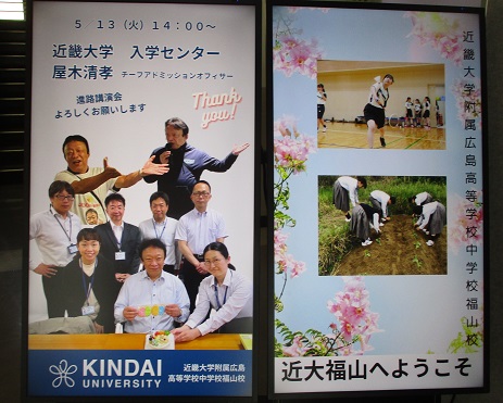25kenshu5 (1).JPG