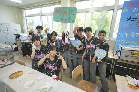 25kinpuku3-1 (2).jpg