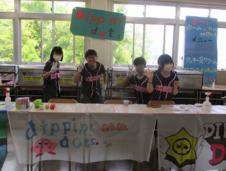 25kinpuku3-1 (3).JPG