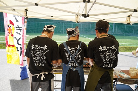 25kinpuku3-2+ (1).JPG