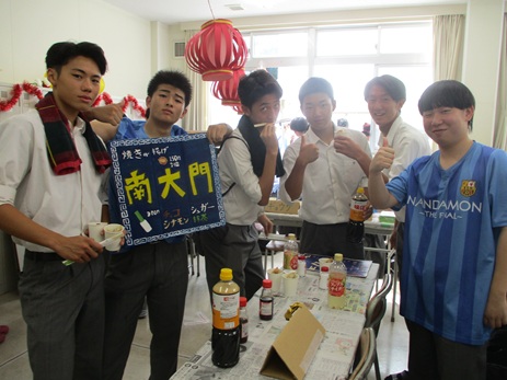 25kinpuku6D1 (1).JPG