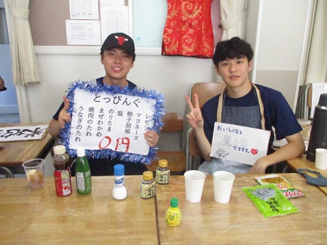 25kinpuku6D2 (3).JPG