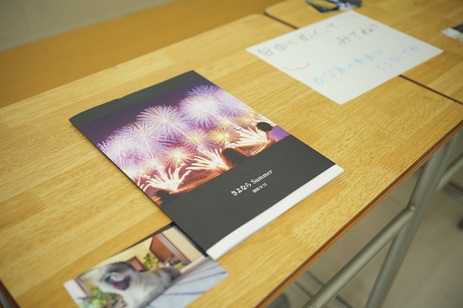 25kinpukusaibunkabu+ (3).jpg