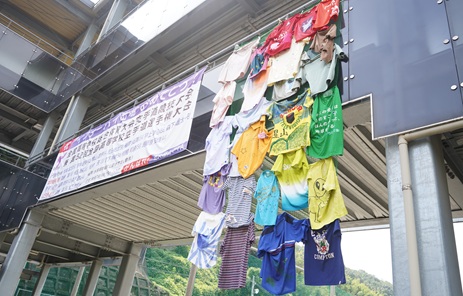 25kinpukusaik1 (1).JPG