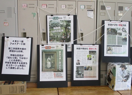 25kinpukusaik1 (8).JPG