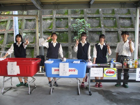 25kinpusaiPTAhoka (14).JPG