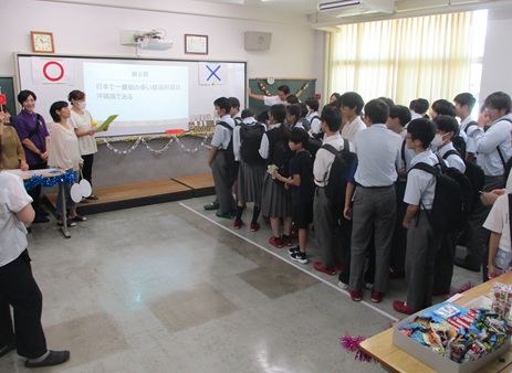 25kinpusaiPTAhoka (5).JPG