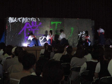 25kinpusaibunkabu (12).JPG