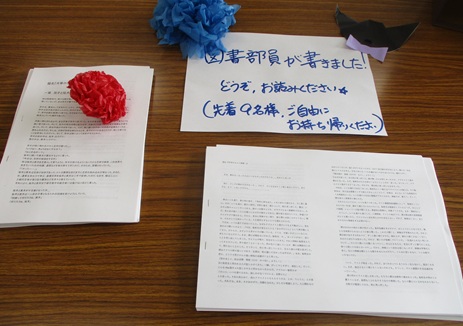 25kinpusaibunkabu (14).JPG