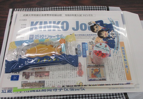 25koukousetumeikai (2).JPG
