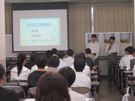 25koukousetumeikai (6).JPG