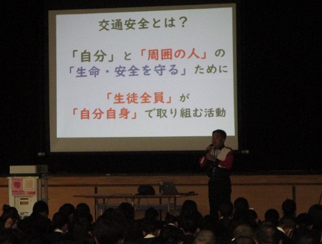 25koutuuanzen (7).JPG