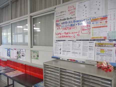 25kyoutetokkun (3).JPG