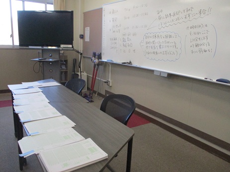 25kyoutetokkun (5).JPG