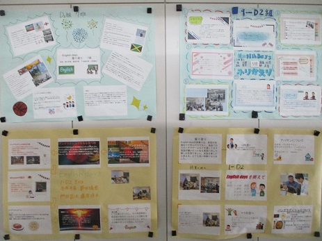 25sankan1-2 (13).JPG