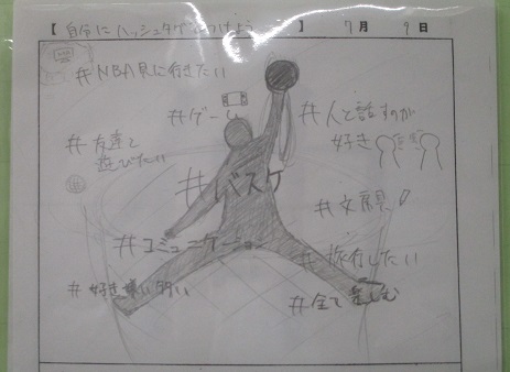 25saysnakonkeiji1 (12).JPG