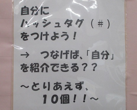 25saysnakonkeiji1 (5).JPG