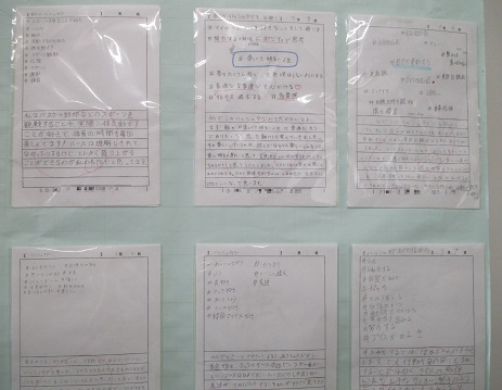 25saysnakonkeiji1 (7).JPG
