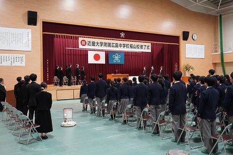 25shuryousiki (21).JPG