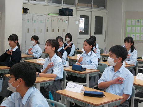 25shuwakouza (10).JPG